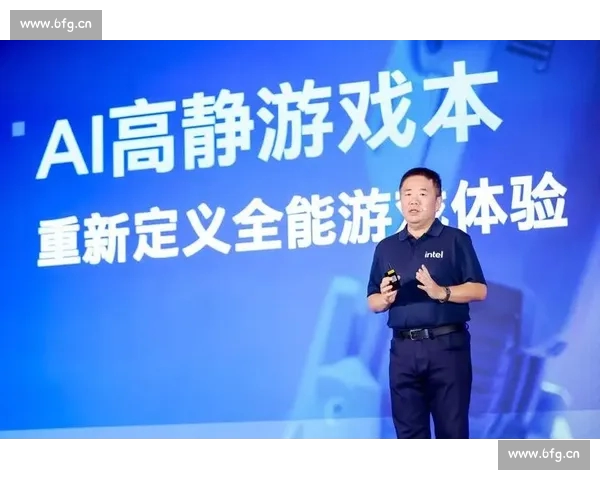 打造全球玩家聚集地的电竞赛事官网全新体验与互动平台发展蓝图 打造全球玩家聚集地的电竞赛事官网全新体验与互动平台发展蓝图