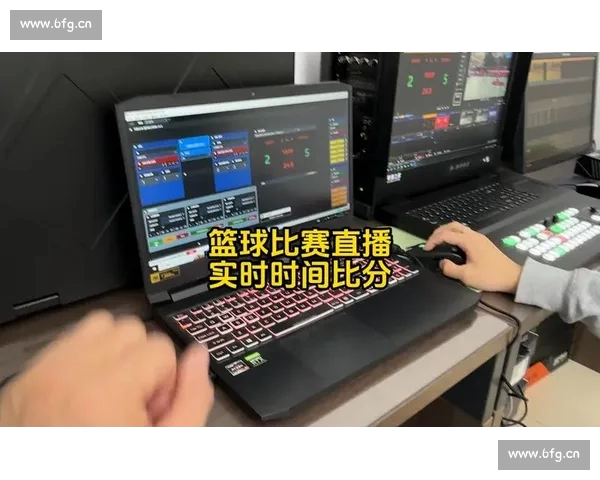 篮球直播官网入口全新升级实时赛事观看平台精彩不断尽在掌握 篮球直播官网入口全新升级实时赛事观看平台精彩不断尽在掌握